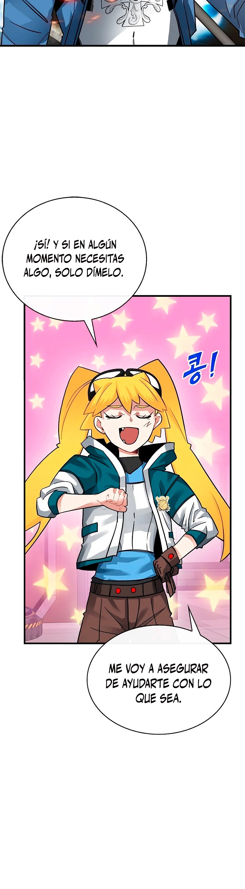 Cazador de gachas de clase SSS > Capitulo 41 > Page 521